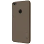 Nillkin Super Frosted Shield Matte cover case for Huawei P8 Lite (2017) order from official NILLKIN store